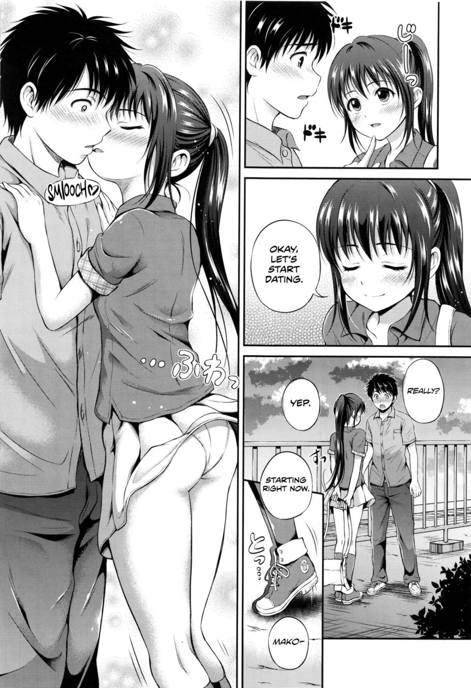 Hentai Manga Comic-Kataomoi Bandage-Read-27